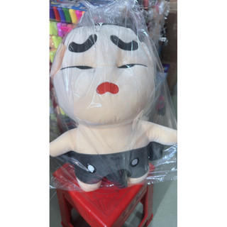 (A)GẤU CUSHIN 40CM