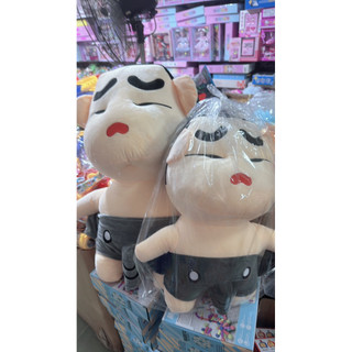 (A)GẤU CUSHIN 40CM