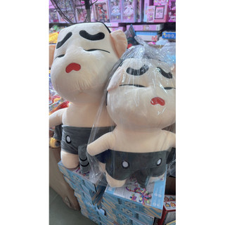 (A)GẤU CUSHIN 40CM