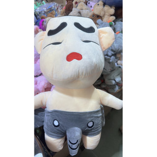 (A)GẤU CUSHIN 40CM