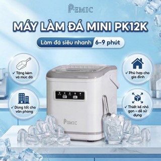Máy làm đá mini PK-12K & PK-12G - làm đá nhanh chóng từ 6-9 phút/mẻ - 12KG/ngày - PEMIC