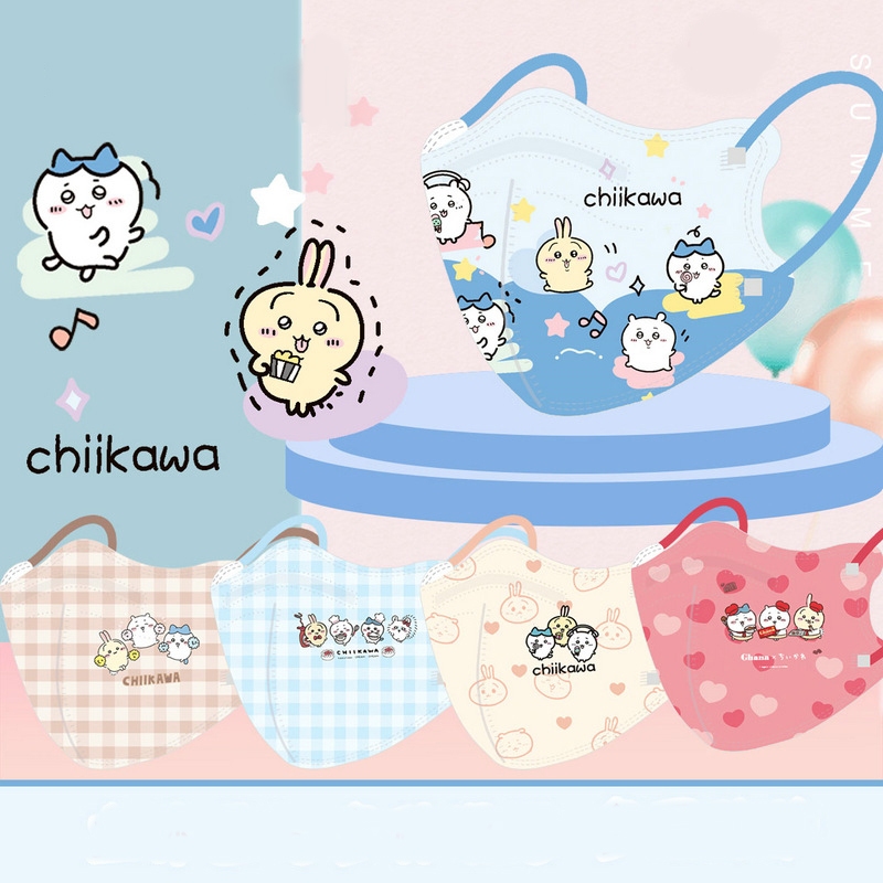 Set 10 cái khẩu trang 3D size 3-12 tuổi cho bé trai bé gái đáng yêu, chất liệu mềm mại an toàn cho d