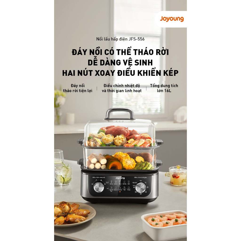 Nồi lẩu hấp điện Joyoung JFS-556