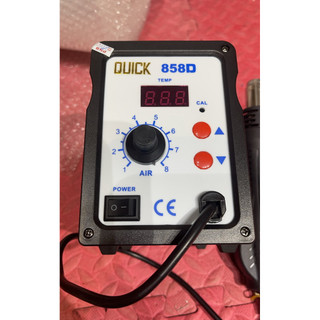 Máy khò Quick 858D