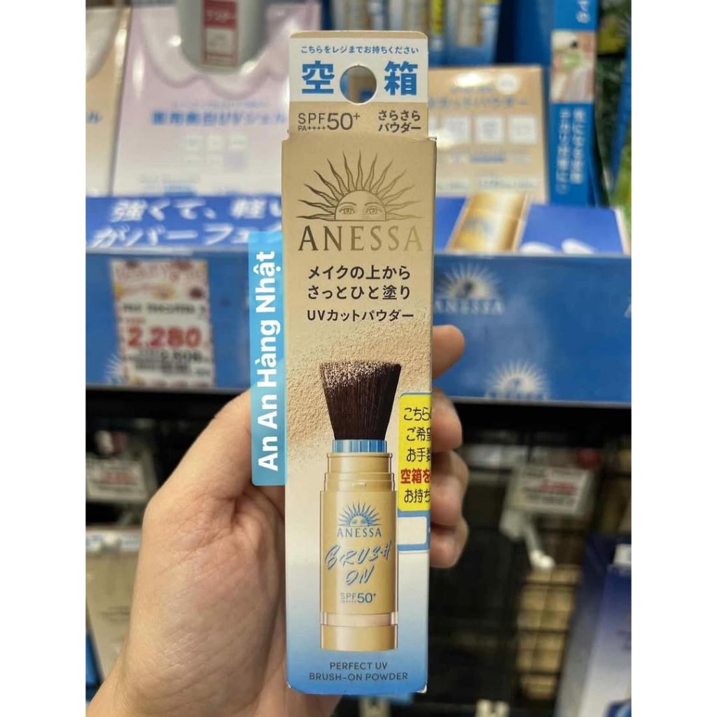 ~NEW~ Phấn Phủ Anessa Dạng Cọ Perfect UV Brush-on Powder Anessa Sunscreen