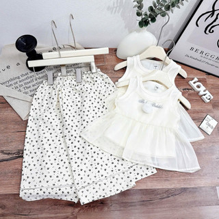 Set voan tơ bobo bubble bé gái