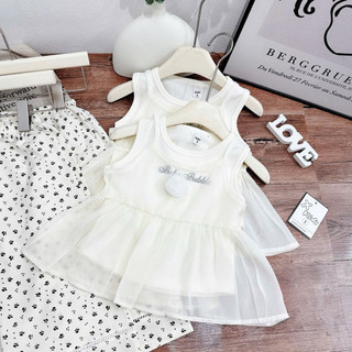 Set voan tơ bobo bubble bé gái