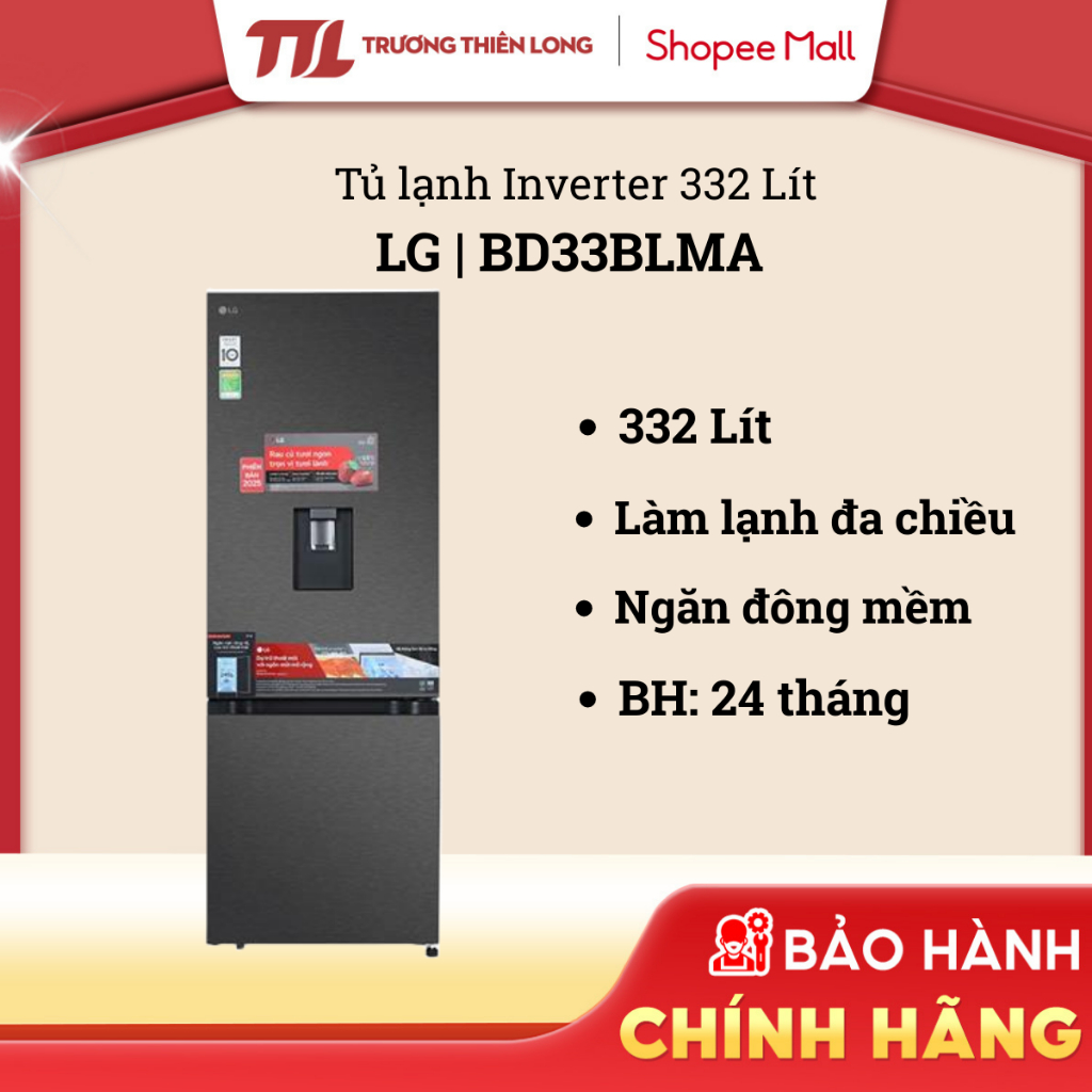 [VC 10%] LBD33BLM / LBB33BLM / LBD33BLMA / LBB33BLGA - Tủ Lạnh LG Inverter 332L/ 335L [FREESHIP HCM]