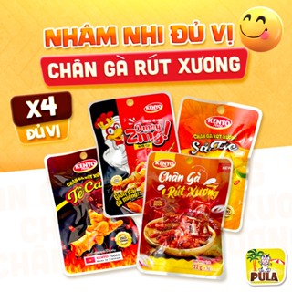 4 vị | Chân Gà Rút Xương Tiệm Nhà Pula | Chân Gà Kenyo đủ vị – Tê Cay, Sả Tắc, Truyền Thống, Tứ Xuyên | Gói 22 - 26gr