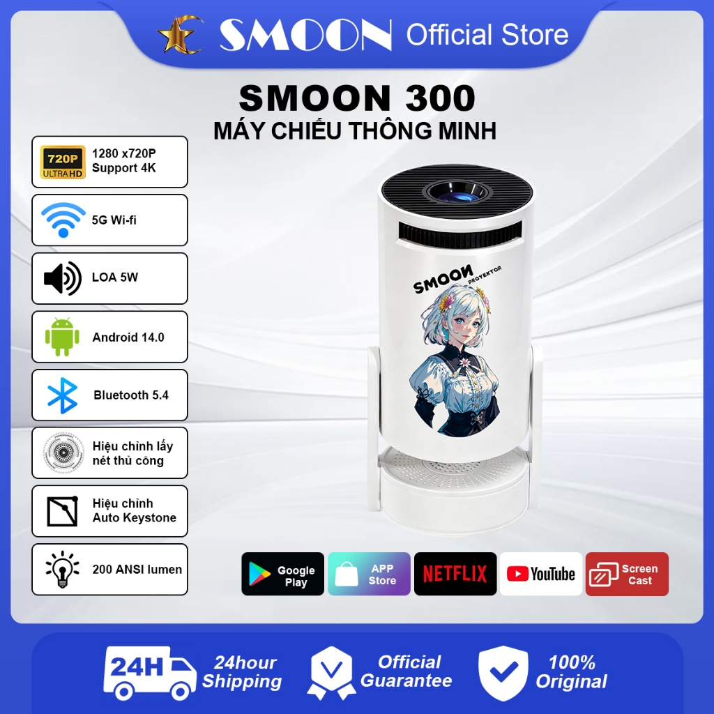 Máy Chiếu Mini Di Động SMOON 300 Mẫu Mới Xoay 180 Độ Bluetooth 5.4 Màn Hình Lớn HD 720P Loa 5W