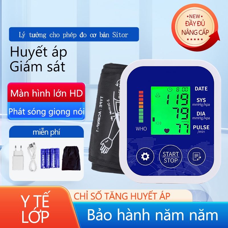 Máy đo huyết áp cánh tay (nâng cấp mới)
