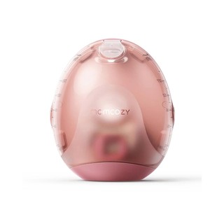 Máy hút sữa Momcozy Air 1 cao cấp