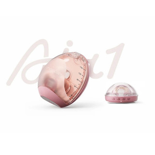 Máy hút sữa Momcozy Air 1 cao cấp