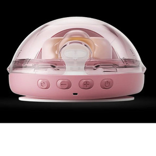 Máy hút sữa Momcozy Air 1 cao cấp