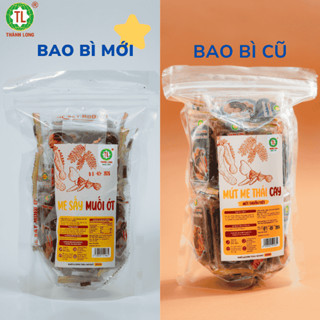 Mứt Me Thái Cay/ Me Sấy Muối Ớt Thành Long - Đồ Ăn Vặt Thơm Ngon Gói/Bịch 200g/500g