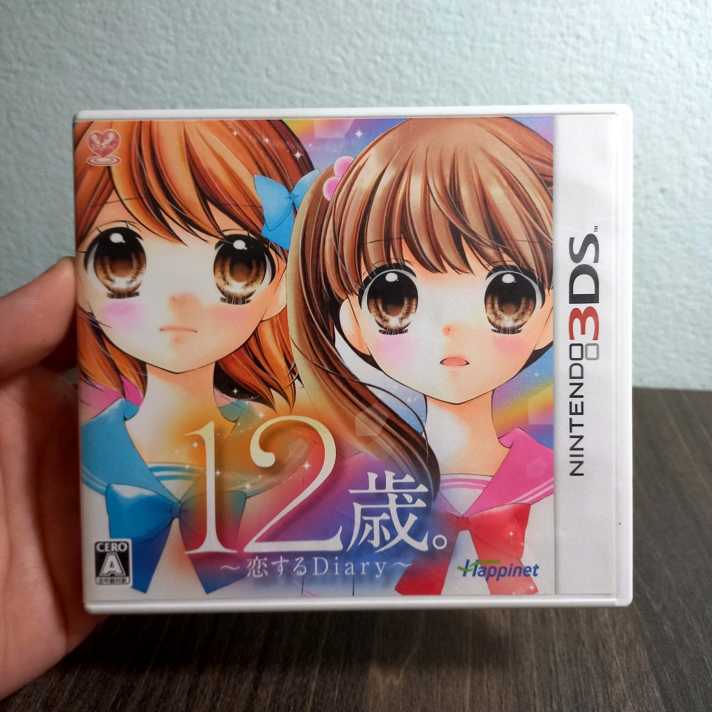 12 Years Old Love Diary 3DS Nhật Fullbox