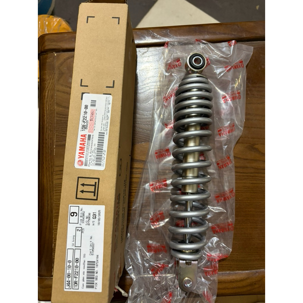 Giảm Sóc Sau Phuộc Nozza Chính Hãng Yamaha 1DRF221000