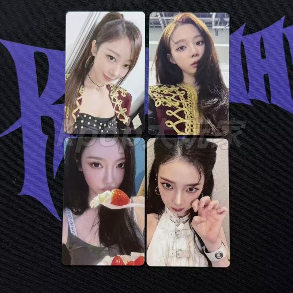 Aespa Fans 6 Authentic Chinese Card Back Aespa Card Authentic