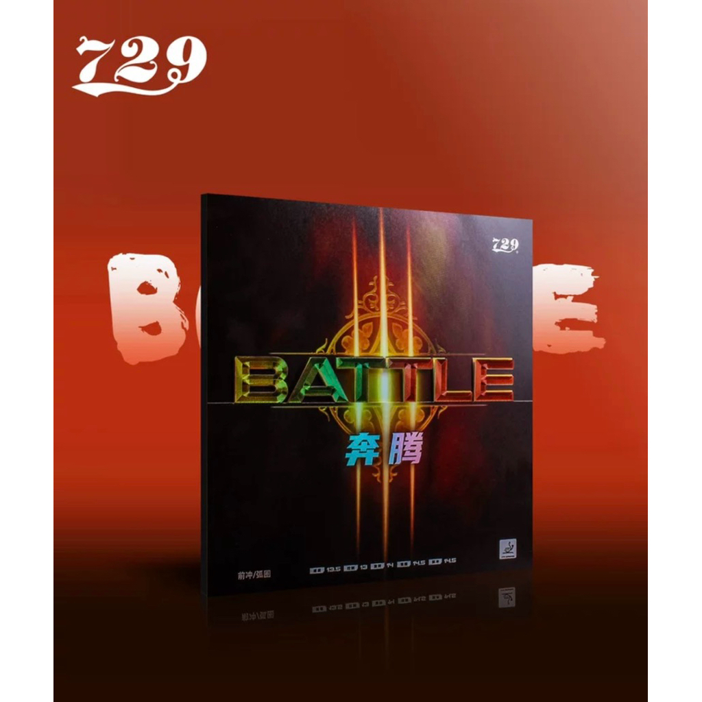 Mặt vợt bóng bàn 729 Battle III