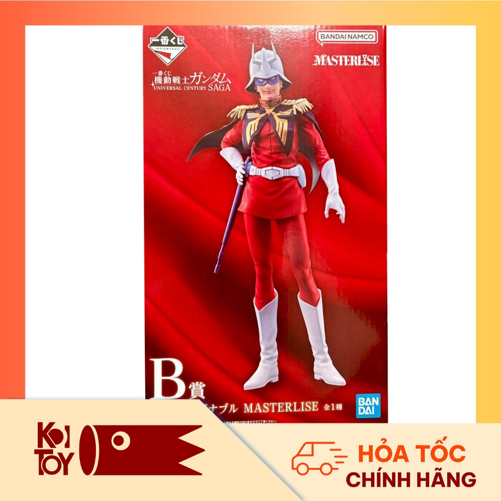 (Chính hãng) Mô Hình Ichiban kuji Gundam UNIVERSAL CENTURY SAGA Char Aznable Figure