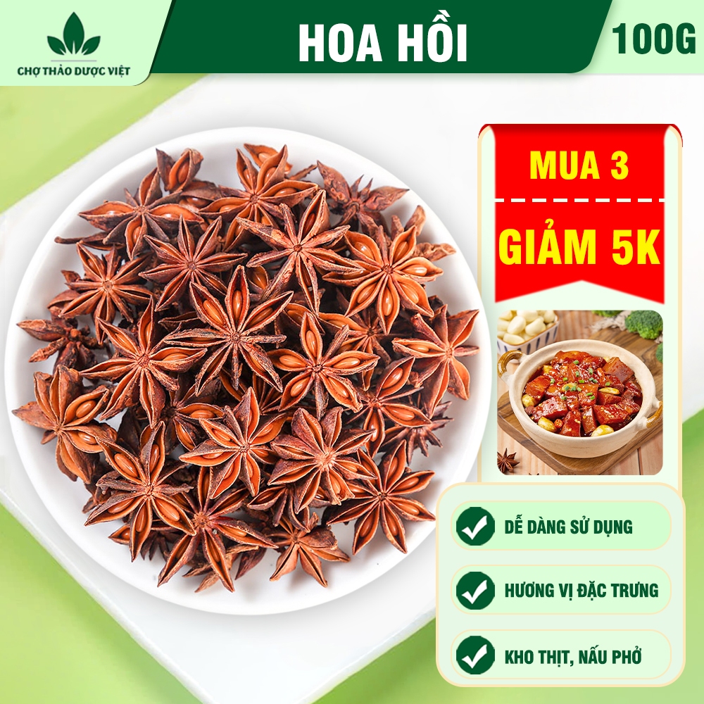 Hoa hồi 100g, đại hồi khô, thơm, gia vị tẩm ướp tự nhiên, quế, hồi, thảo quả, nguyệt quế tự chọn