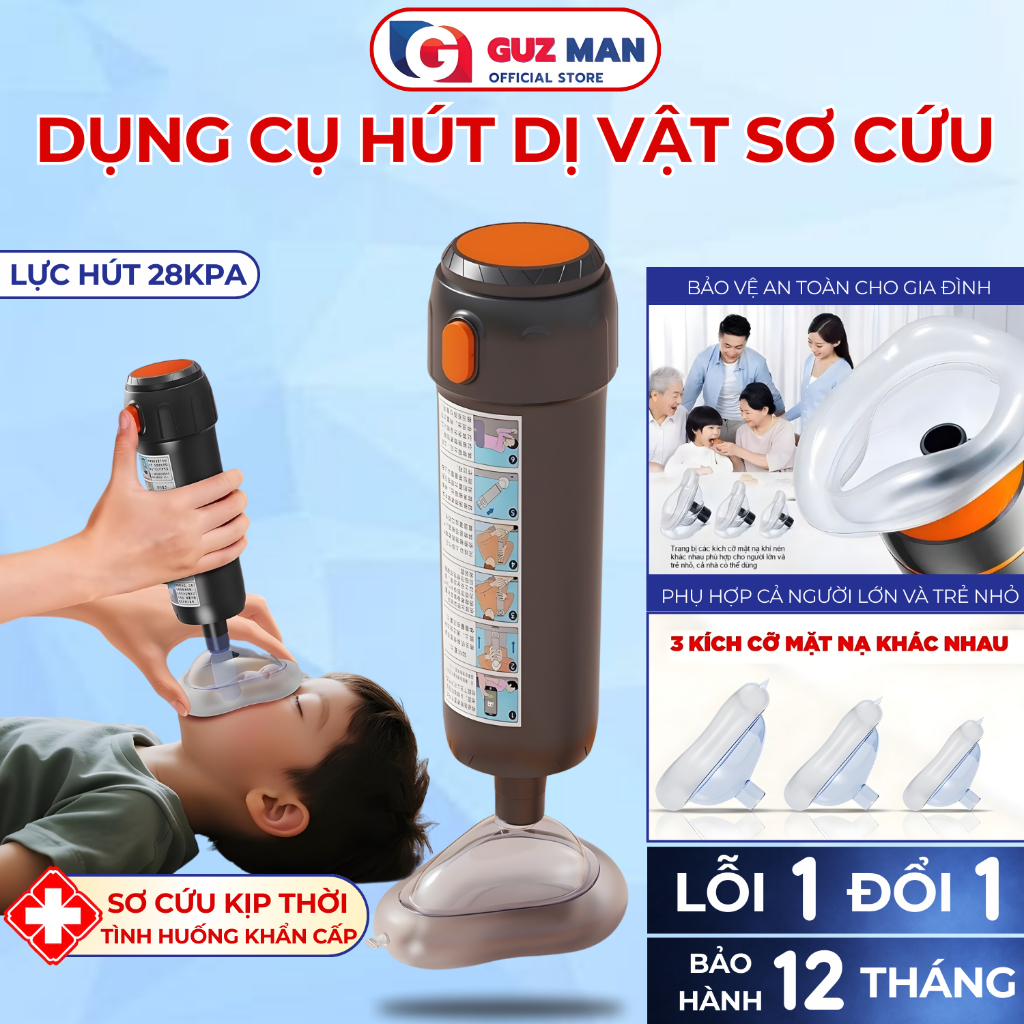 Dụng Cụ Hút Dị Vật Mắc Nghẹn cho trẻ em & người lớn, Thiết bị sơ cứu khẩn cấp an toàn