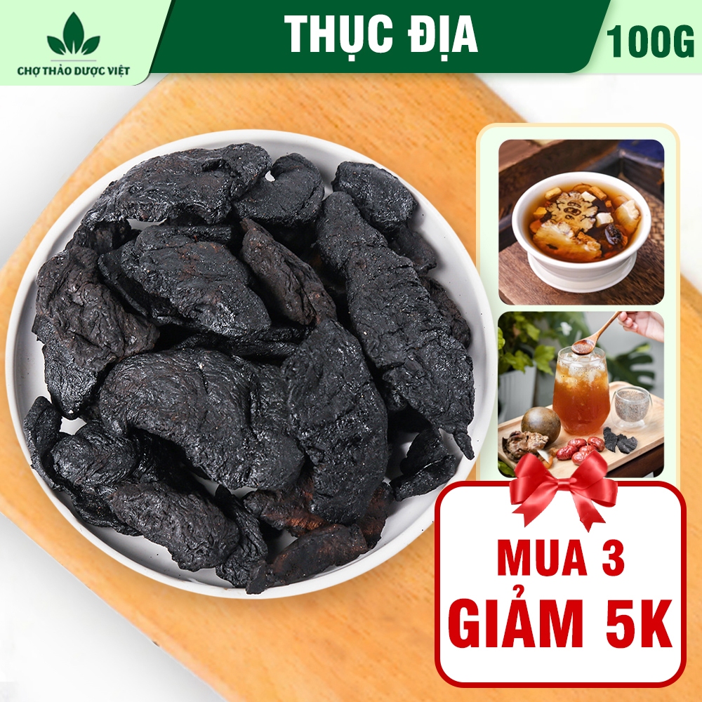 Thục địa khô 100g, thục địa hoàng củ to, thơm, dẻo, nguyên liệu nấu trà sâm bí đao, hầm gà