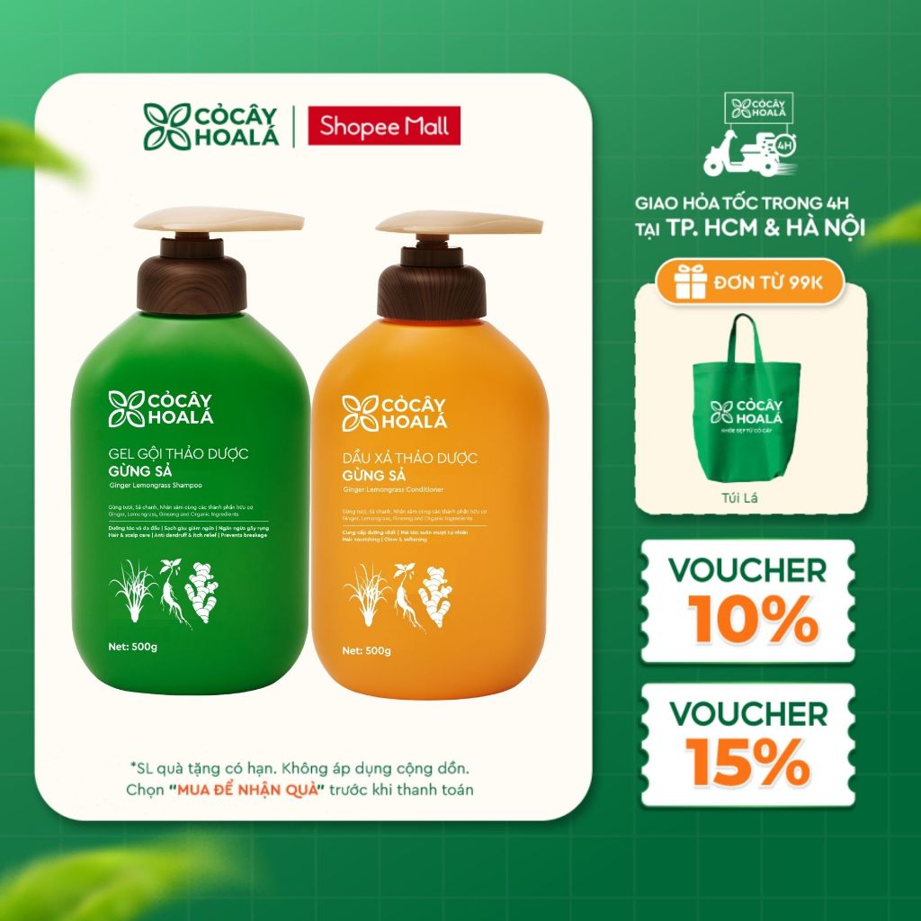 [HỎA TỐC] [LIVE KOL] Dầu Gội Xả Thảo Dược Cỏ Cây Hoa Lá Gừng Sả Hỗ Trợ Làm Sạch Da Dầu, Ngăn Ngừa Gà