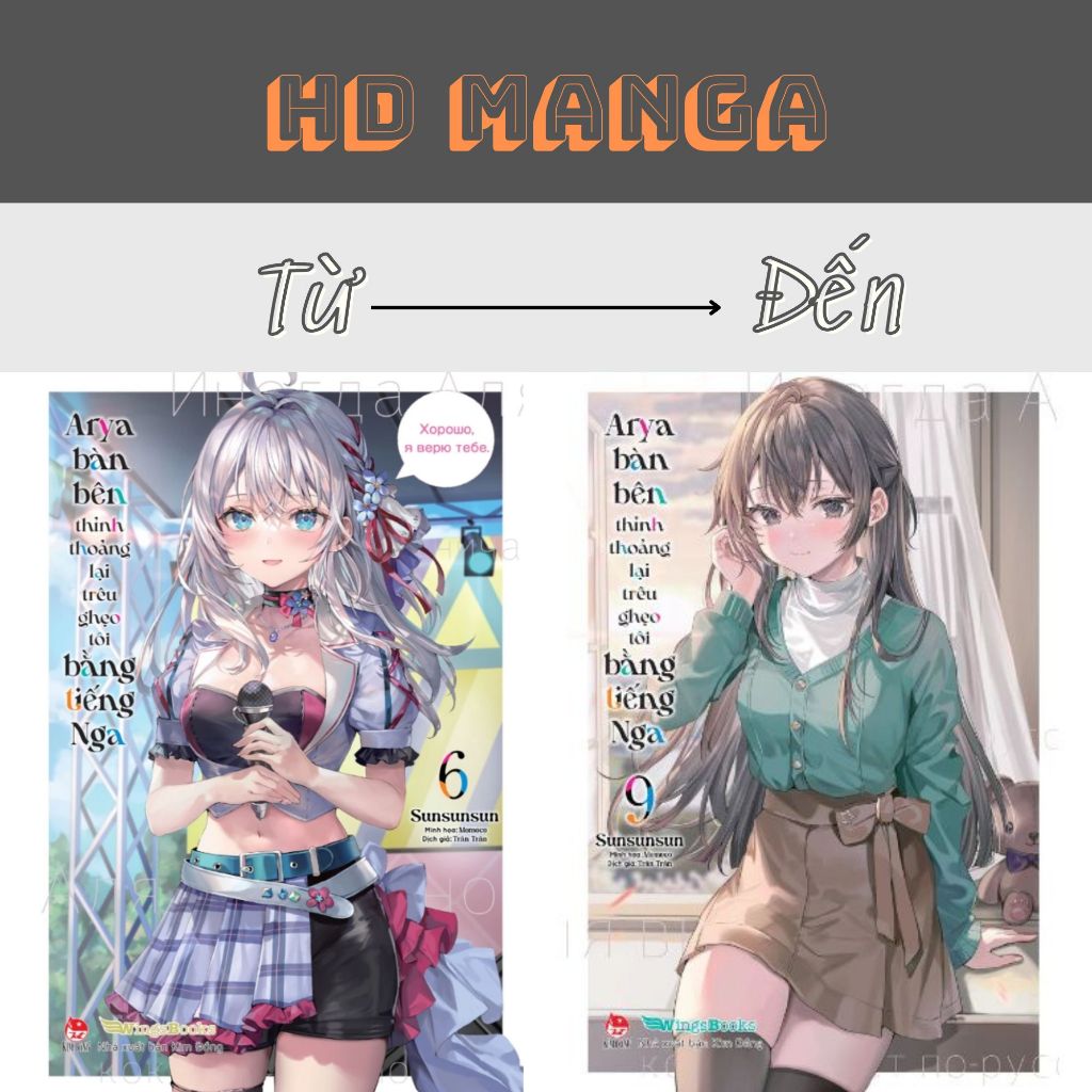 Sách - Arya Bàn Bên Thỉnh Thoảng Lại Trêu Ghẹo Tôi Bằng Tiếng Nga – Tập 5 6 7 8 9 - NXB Kim Đồng