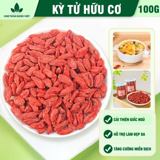 Kỳ tử Ninh Hạ 100g, kỷ tử thường, hạt nhỏ, pha trà, hầm canh, nấu chè dưỡng nhan