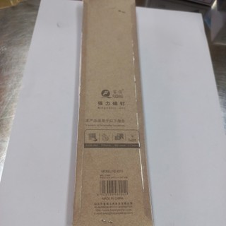[MUA SỈ GIẢM 10%] Nam châm hít bảng lớn 4cm No.4015 (5 Cái/Vỉ)