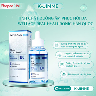 Tinh Chất Dưỡng Ẩm Phục Hồi Da Wellage Real Hyaluronic SenaDemar Hàn Quốc, Lọ 60mL
