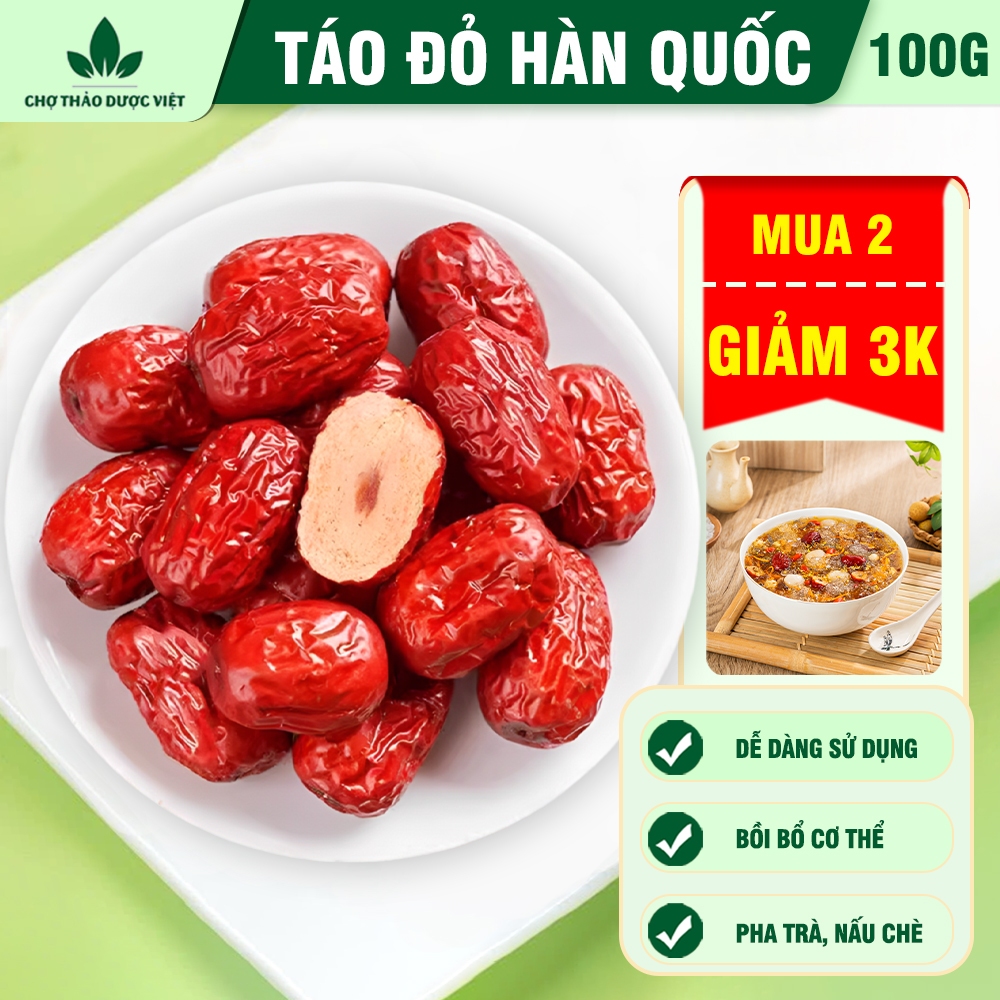 Táo Đỏ Hàn Quốc 100g, táo đỏ Tân Cương sấy khô, quả to dày thịt, hạt nhỏ, ăn vặt, pha trà, hầm canh