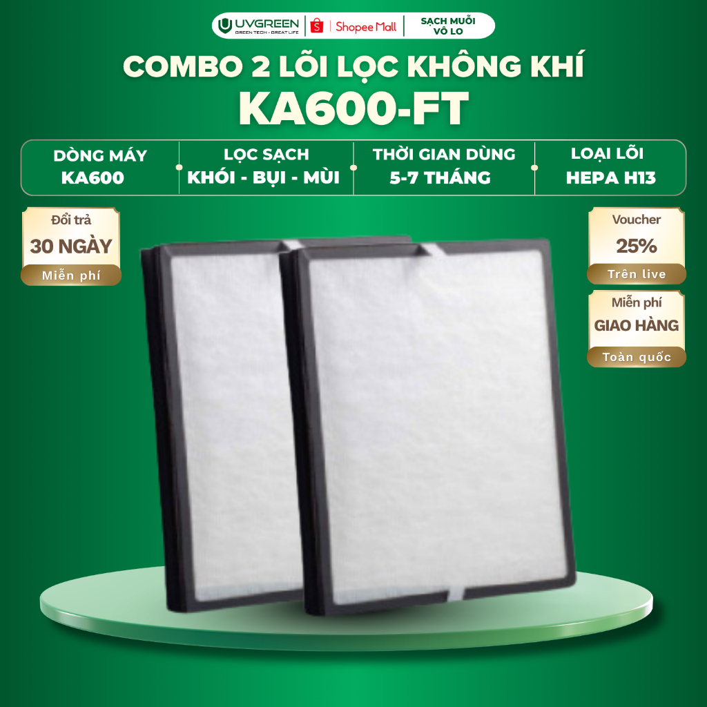 Combo 2 Màng Lọc (Lõi Lọc) HEPA H13 Diệt Khuẩn Cho Máy Lọc Không Khí UVGREEN KA600 FT - Bộ Lọc 3 Lớp