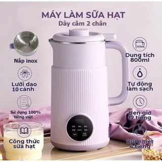 [ BẢN TIẾNG VIỆT ] Máy Làm Sữa Hạt Đa Năng OSTMARS Nấu Cháo Súp Hẹn Giờ Thông Minh Công Suất 600W, Dung Tích 800ml