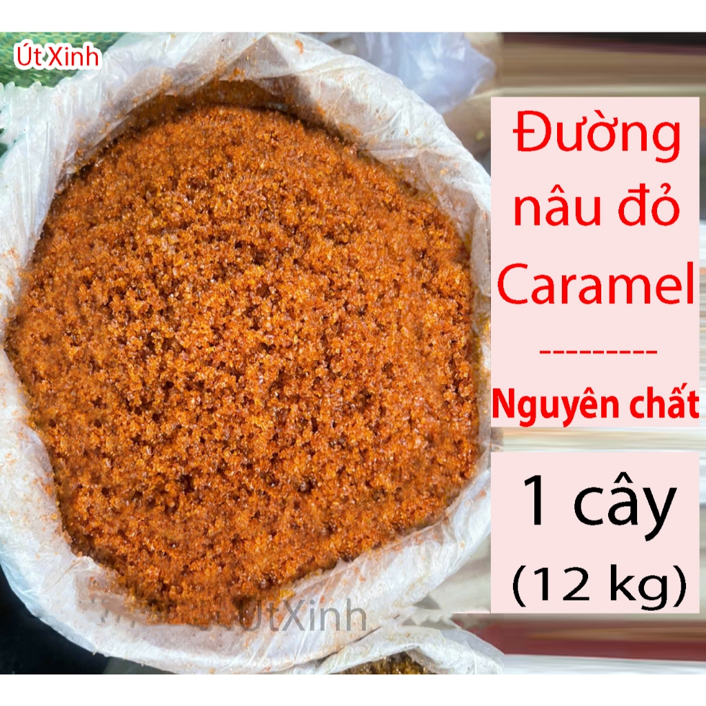 ĐƯỜNG NÂU ĐỎ CARAMEL - ĐƯỜNG MẬT MÍA TỰ NHIÊN - 12KG NGUYÊN CÂY