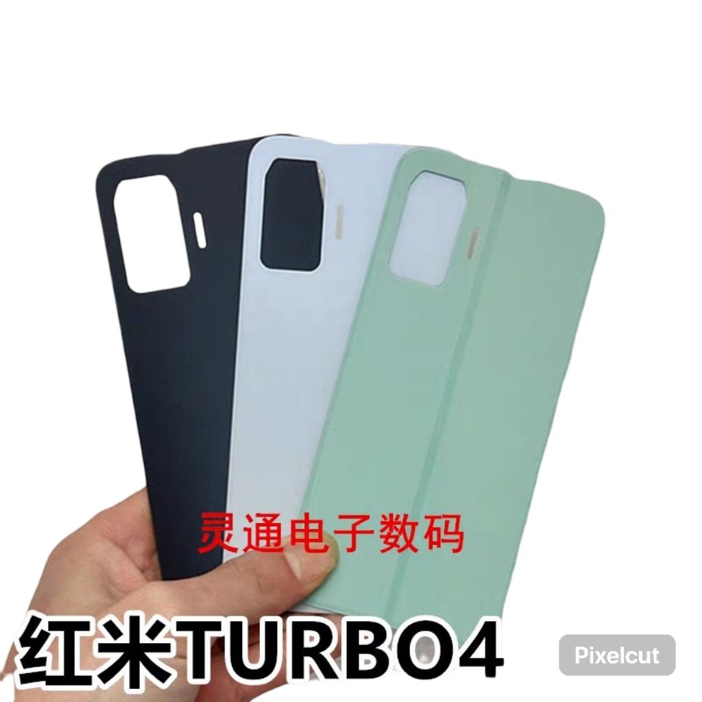 Nắp Lưng Xiaomi Redmi Turbo 4 Pro / Turbo4 Pro ( Linh Kiện )