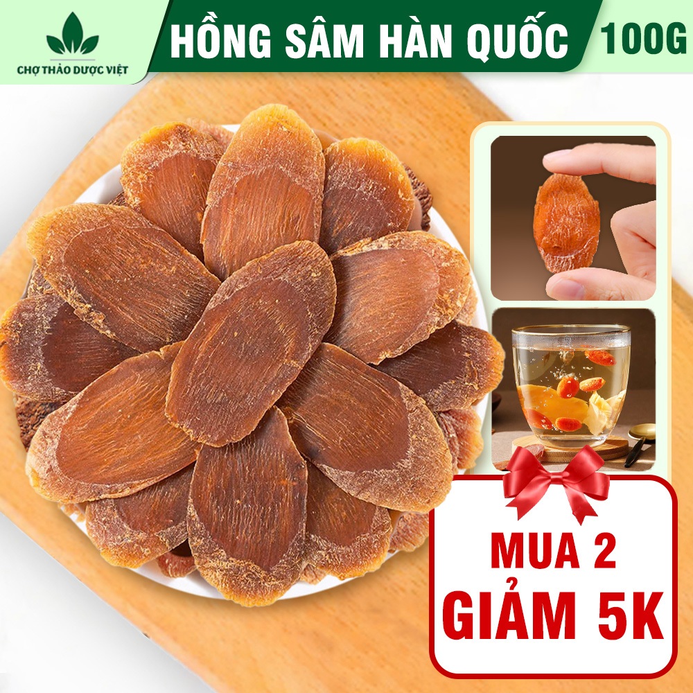 Hồng sâm Hàn Quốc 100g, hồng sâm thái lát, bồi bổ sức khỏe, tăng cường sức đề kháng
