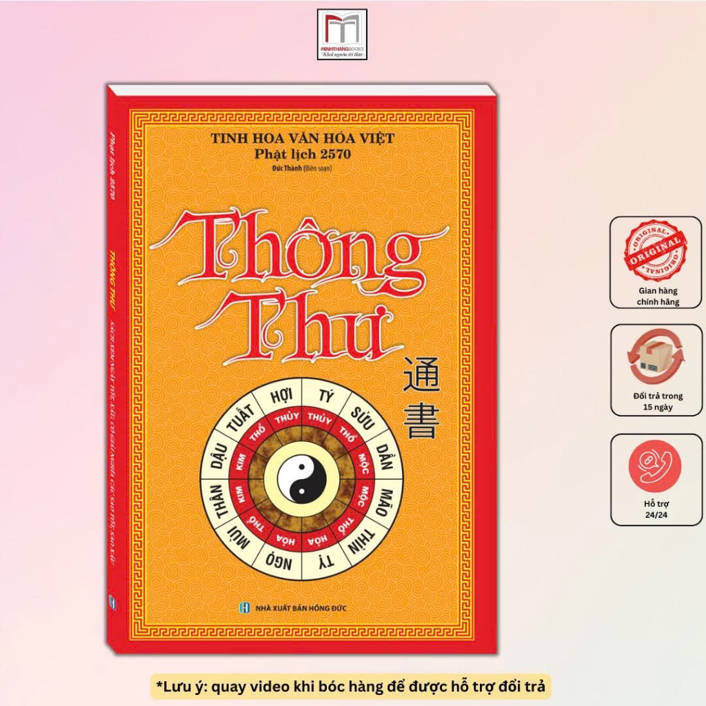Sách - Thông thư (bìa mềm)