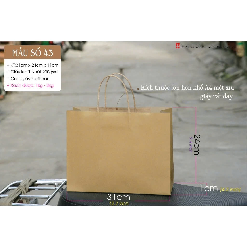 Combo 20- MS 43- Túi kraft ngang đựng quà tặng thời trang quần áo túi xách- Kraft paper bag size M- 