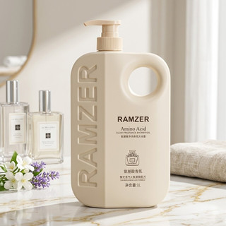 Sữa Tắm Truyền Trắng 2in1 RAMZER 1000ml, Hương Nước Hoa, Dưỡng Ẩm Làm Sạch Da Hiệu Quả