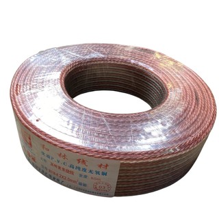 DÂY LOA 0,5 LY CUỘN 80 m - Dây loa helin dài 80m - Dây loa loại tốt bảo hành 1 tháng