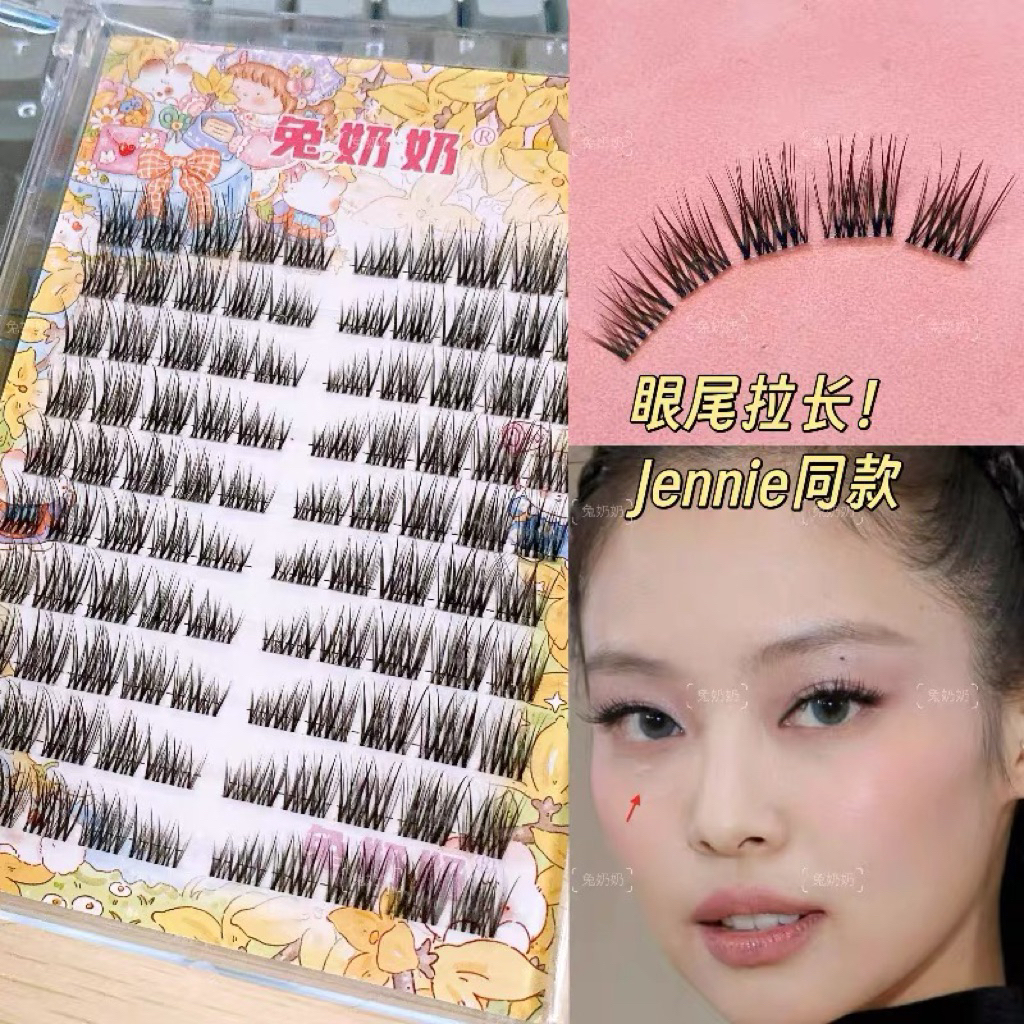 Mi giả không keo - A06 Mi dáng Jennie dáng trẻ trung. Chất mi đẹp mẫu mới 2026