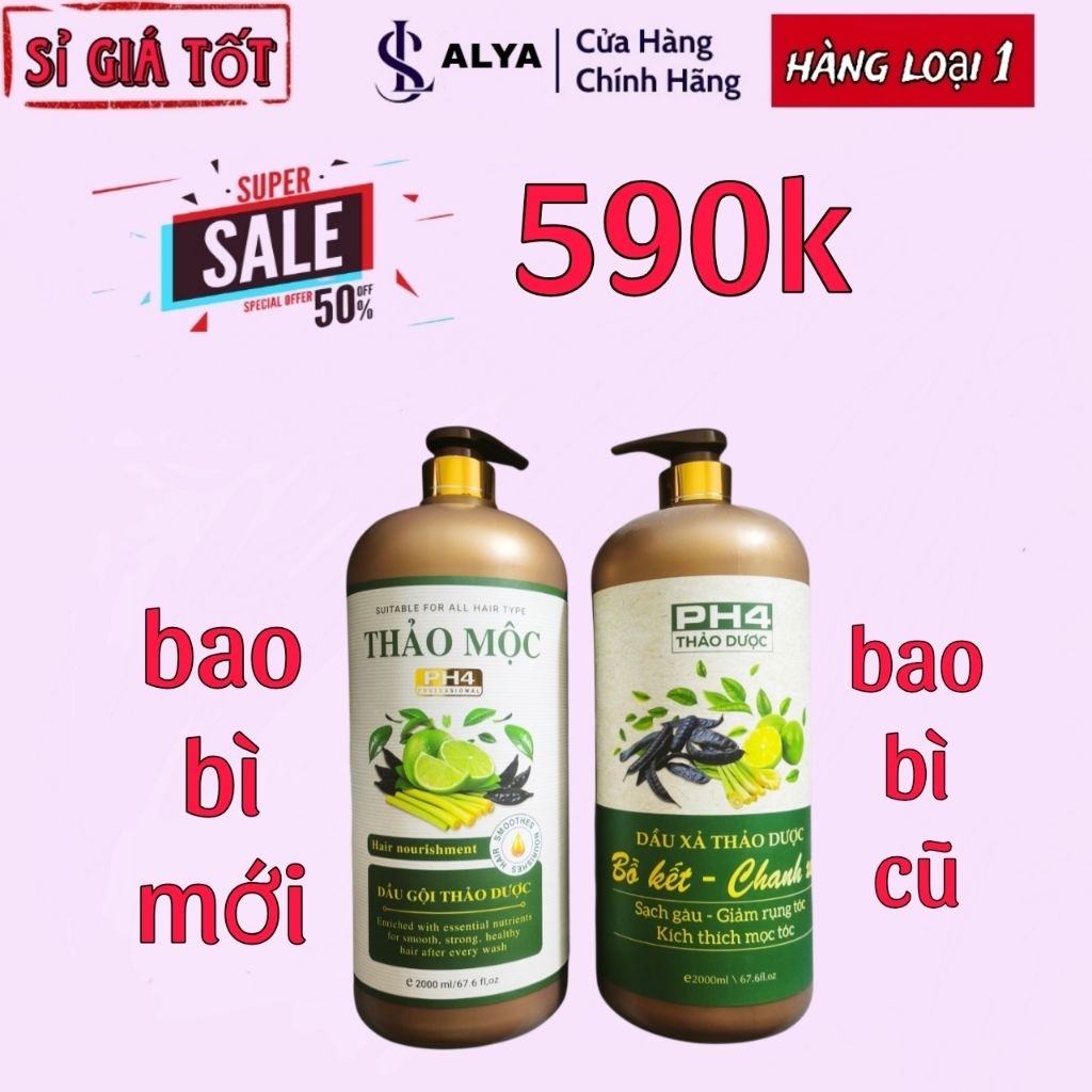 cặp dầu gội xả PH4 BỒ KẾT CHANH XẢ THẢO DƯỢC 2000ML