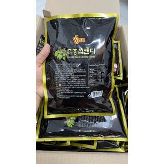 Kẹo Hắc Sâm Hàn Quốc Ksun 200g - Tăng Cường Sức Đề Kháng