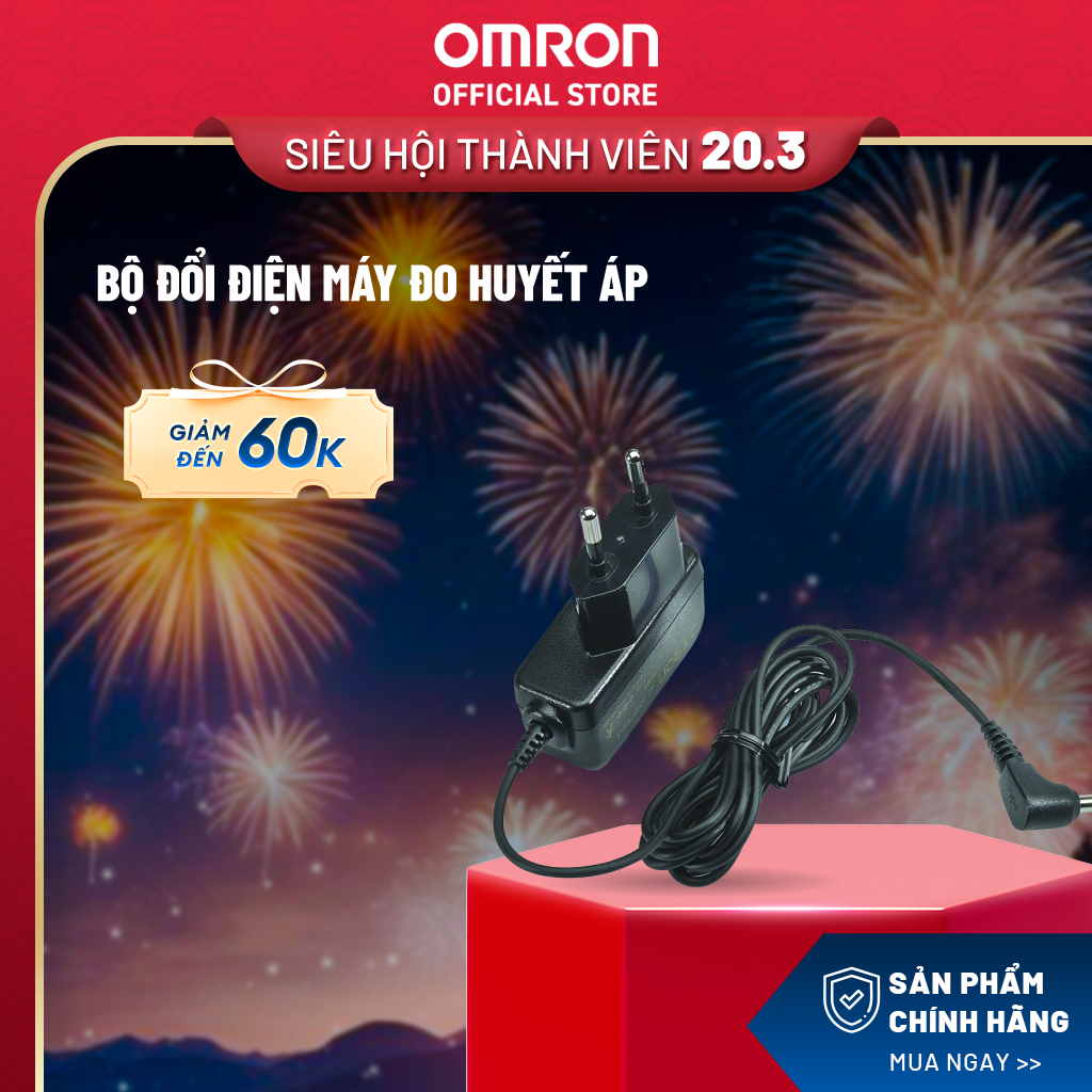 (Chính Hãng) Bộ đổi điện máy đo huyết áp OMRON AC ADAPTER HHP-CM01-AP (ONLINE)