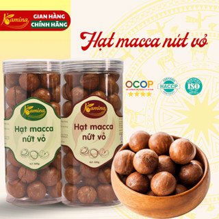 Hạt macca nứt vỏ Đắk Lắk LOẠI 1 giàu dinh dưỡng kèm khóa tách vỏ - Kamina Store