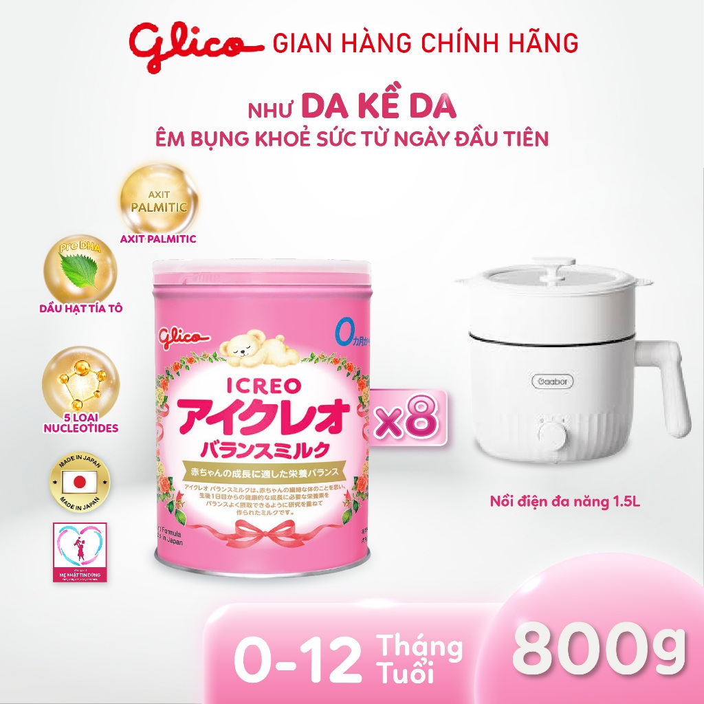 [DATE MỚI 2027] Combo 8 Lon Sữa Bột Glico Icreo Balance Milk (Icreo Số 0) Nhật Bản - Lon 800g