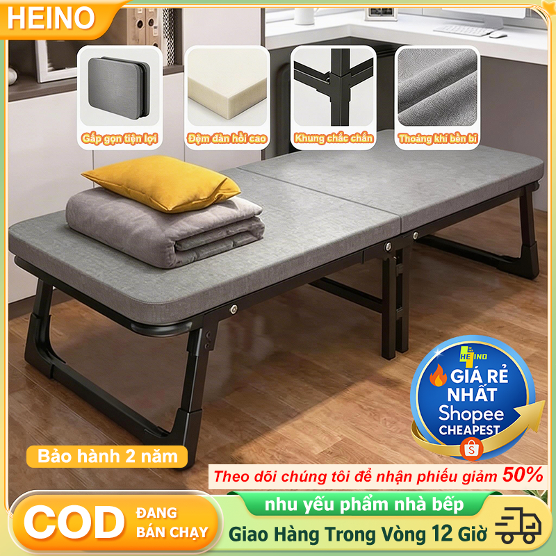 HEINO Giường gấp gọn văn phòng thông minh Có Bánh Xe Khung Thép lợi cho dân văn phòng ngủ trưa