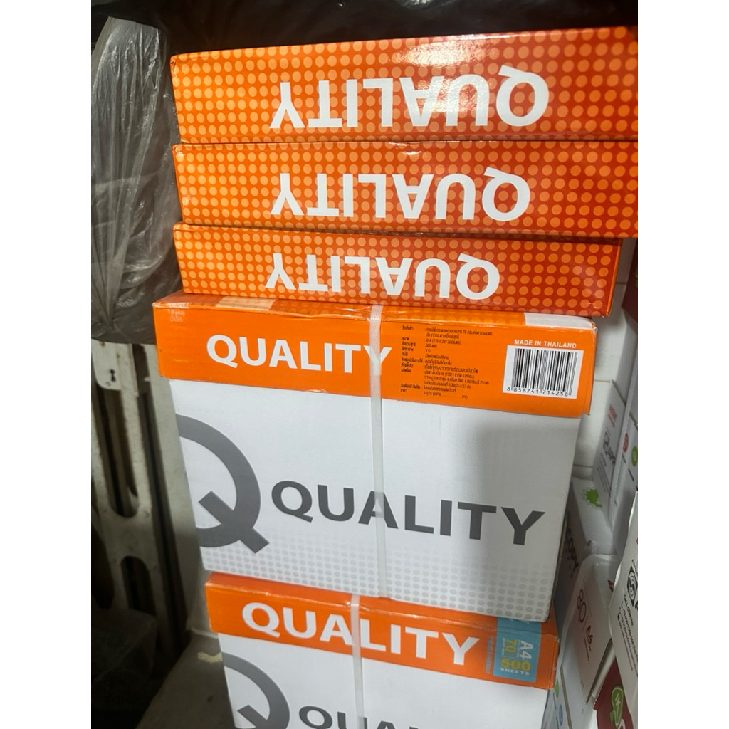 Thùng 5Ram Giấy a4 dl70 Quality